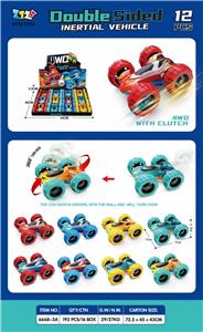 Inertia series - OBL10395631