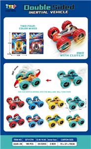 Inertia series - OBL10395632