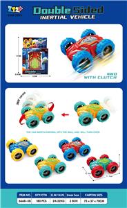 Inertia series - OBL10395638