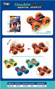 Inertia series - OBL10395641