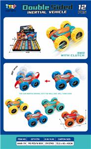 Inertia series - OBL10395643