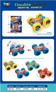 Inertia series - OBL10395644