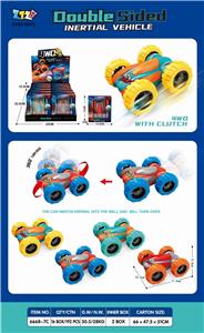 Inertia series - OBL10395645