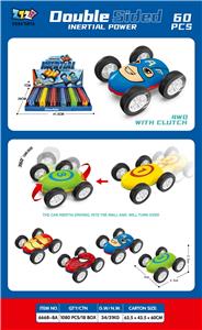 Inertia series - OBL10395646