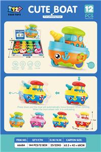 Pressing power toys - OBL10395649