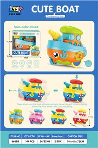 Pressing power toys - OBL10395650