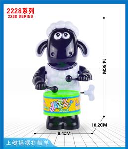 Wind up toys - OBL10395651