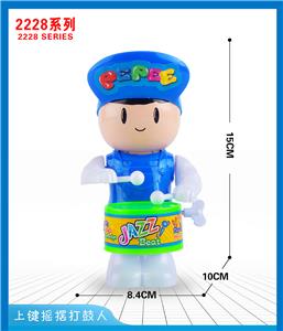 Wind up toys - OBL10395652
