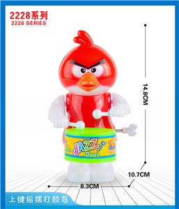 Wind up toys - OBL10395653