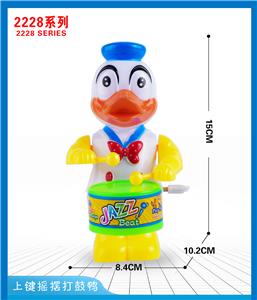 Wind up toys - OBL10395660