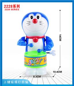 Wind up toys - OBL10395661