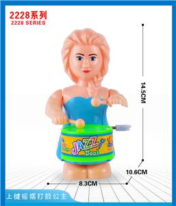 Wind up toys - OBL10395664