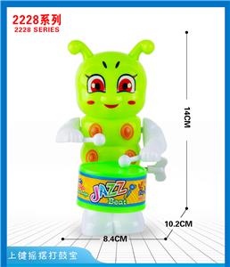 Wind up toys - OBL10395665