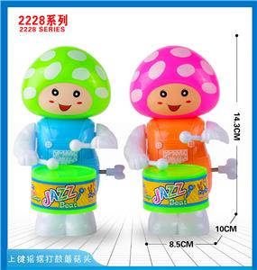 上链摇摆打鼓蘑菇头 - OBL10395673