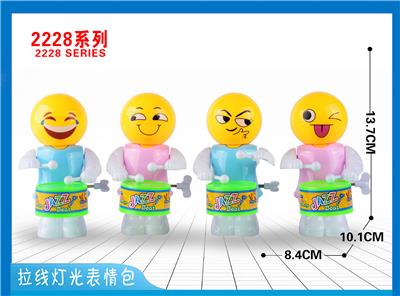 Wind up toys - OBL10395679