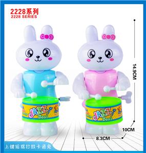 Wind up toys - OBL10395680