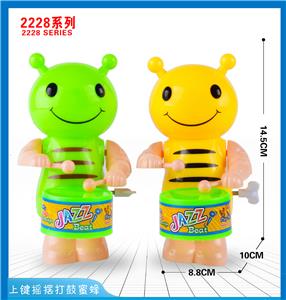 Wind up toys - OBL10395686