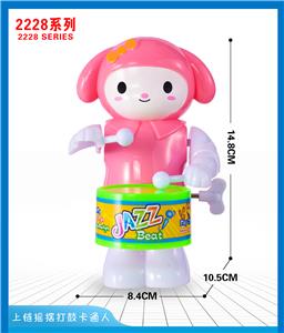 Wind up toys - OBL10395694