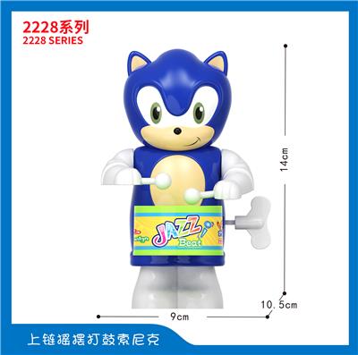 Wind up toys - OBL10395700