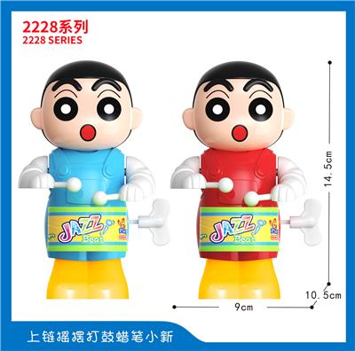 Wind up toys - OBL10395701