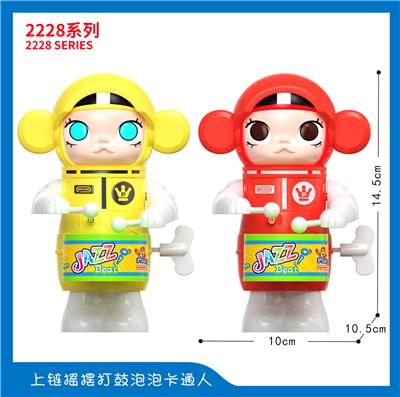 Wind up toys - OBL10395702