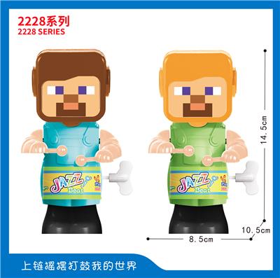 Wind up toys - OBL10395703