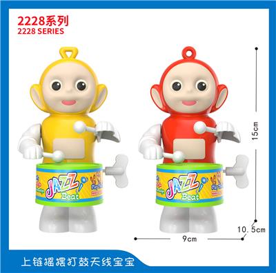 Wind up toys - OBL10395705