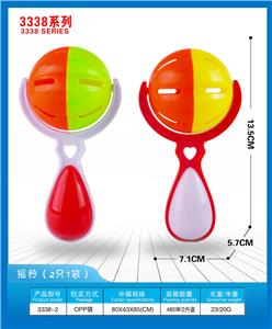 摇铃（2支1袋） - OBL10395707