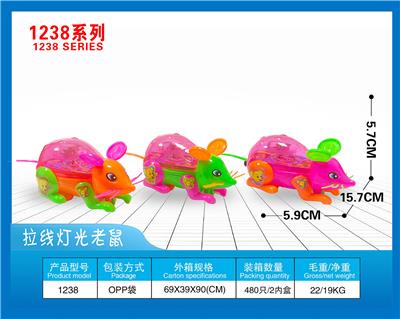 Pulling force toys - OBL10395709