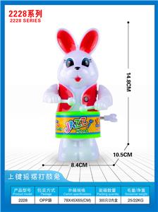 Wind up toys - OBL10395710