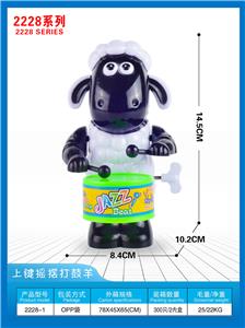 Wind up toys - OBL10395711