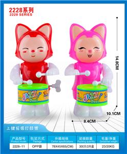 Wind up toys - OBL10395712