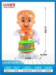 Wind up toys - OBL10395713