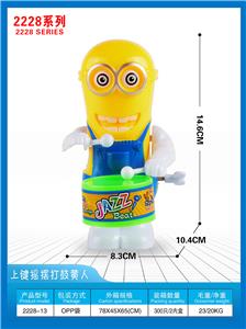 Wind up toys - OBL10395714