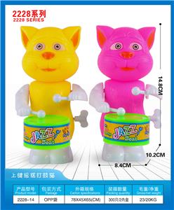 Wind up toys - OBL10395715