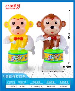 Wind up toys - OBL10395719