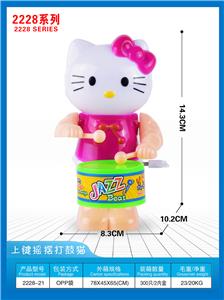 Wind up toys - OBL10395721