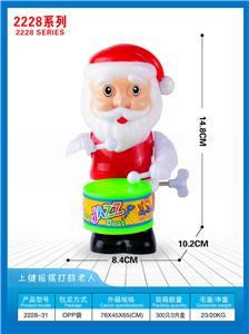 Wind up toys - OBL10395733