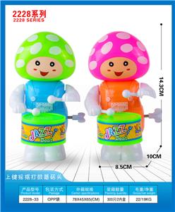 Wind up toys - OBL10395735