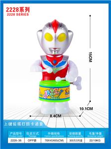 Wind up toys - OBL10395738