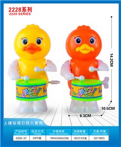 Wind up toys - OBL10395739