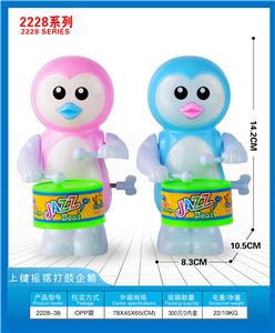 Wind up toys - OBL10395740