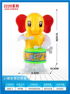 Wind up toys - OBL10395742