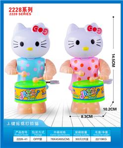 Wind up toys - OBL10395744