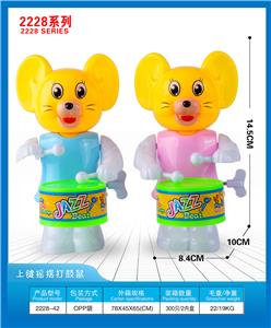 Wind up toys - OBL10395745