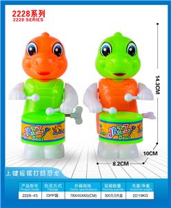 Wind up toys - OBL10395746