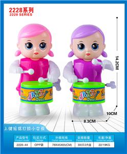 Wind up toys - OBL10395747