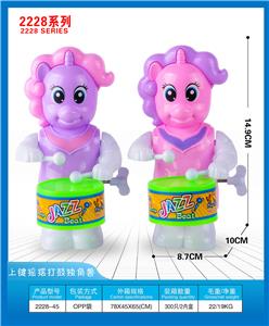 Wind up toys - OBL10395748