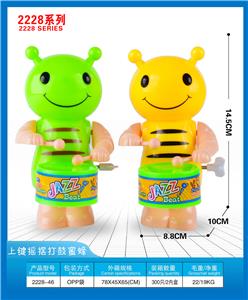 Wind up toys - OBL10395749