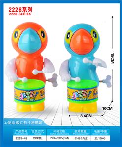 Wind up toys - OBL10395751